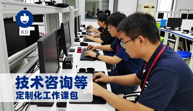 邵东绿设空间工程设计有限公司观察技术咨询等市场发展方向